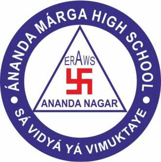 ANANDA MARGA HIGH SCHOOL